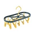 Multifunctional dark green plastic drying rack with 12 yellow clips for socks and underwear - Yellow+Blue