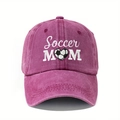 Close-up of Soccer MOM embroidery and heart soccer ball on washed cotton baseball cap - Burgundy
