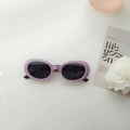 Fashionable lavender oval sunglasses for kids with black lenses and UV 400 protection - Purple