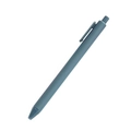 Minimalist matte gray-blue retractable ballpoint pen in Morandi macaron colors - Ink Grey