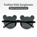 Occhiali da sole per bambini a forma di orso con montatura nera e lenti grigie - Montatura Nera Lenti Grigie / Grigio