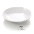 Melamine round white sauce dish, model 104, size 11.6x2.3cm for sushi and dipping - 4.5 Inch Oil Dish