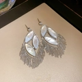Elegant silver tassel earrings with white mother of pearl floral accents for women - Metal Tassel Style / Silver & White (Silver Earring Post)