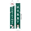 Model M (Green Merry & Christmas Cartoon)