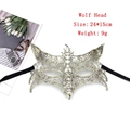 Detailed view of a gold wolf-style lace masquerade mask with 24x15cm size specifications - Wolf Head