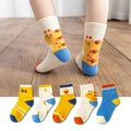 Five pack of colorful cotton socks for kids featuring cute giraffe cartoon patterns - 3-5 Years (Foot 13-15cm) / 5 Pairs / Giraffe Cartoon Pattern