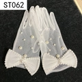 Elegant white lace bridal gloves with mesh bow and decorative pearls for weddings - White Mesh French Vintage Pearl Bowknot (ST062)
