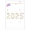 Kit de ballons chiffres 2025 blanc crème 32 pouces pour décoration de nouvel an - 4 Pièces/Paquet (Avec Carte) / Crème / 32 pouces