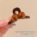 Dark coffee amber hair claw clip with twin beads decoration, 4.5cm compact size - #1 Premium Dark Brown Small Claw Approximately 4.5cm