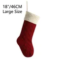 18 inch Christmas stocking with deep red basket weave and white knit cuff - Large (46CM) / Burgundy & Ivory