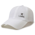 White quick-dry baseball cap featuring breathable mesh panels and a metal logo detail - Adjustable / White
