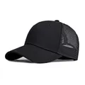 Classic black mesh trucker hat with breathable panels and pre-curved brim for sun protection - Adjustable / Black