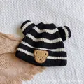 Cute black and white striped knit beanie for kids with 3D ears and bear patch - Striped Bear Hat Black