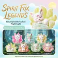 Nine-Tailed Fox night light set with flocked finish and metallic plating decorations - 0251 The Legend Of The Mountain And Sea Fox Box 6 / Full Box Set