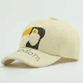 Cremefarbene Stroh-Baseballkappe mit Tukan-Stickerei und Freedom-Schriftzug am Schirm - Handbemalter freedom Stil (Beige)