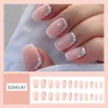French style press-on nails with light pink gradient and silver rhinestones, 24pc set - Jelly Glue Type / DZ645-B7 White Edge Short Coffin