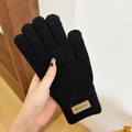 Winter black knit touchscreen gloves with ribbed cuff and brown fashion leather patch - Touchscreen Maillard Style Black