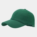 Detailed close-up of dark green cotton twill baseball cap showing curved brim and stitching - Adjustable / Dark Green