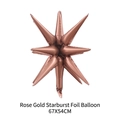 Chocolate-colored foil star balloon in twelve-pointed star shape, 67x54cm for birthday decor - Explosion Star Shape / Chocolate
