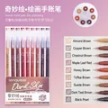 Languo Dark Skin series drawing pens with 9 different warm brown shades for journaling - Dark Skin Tone 9-Color Set
