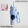 710ml insulated floral tumbler in sky blue with ceramic lining and flower pendant - 24oz / Ceramic Lined Gold Foil Floral Style / Blue