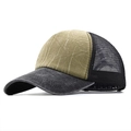Dettaglio del cappellino da baseball in denim lavato con fronte giallo e rete nera - Regolabile / Cachi