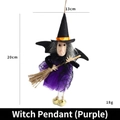 Hanging Halloween witch figurine in purple mesh dress with broom and golden bells - Witch Pendant (Purple)