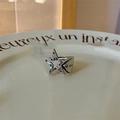 Anello a stella traforato regolabile in argento vintage dallo stile minimalista chic - N. 2-Stella Traforata