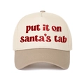 Berretto da baseball bicolore panna e kaki con ricamo 'Put It on Santa's Tab' - Bianco sporco/Cachi