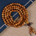 Bocote-Holz Armband mit 108 Perlen natürliche Bernsteinmaserung und dunklen Quasten - 08mm*108 Perlen (Standard)
