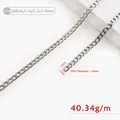 Silver curb chain strap for crossbody bags with 1.4x5.2x7.8mm flat links for accessories - H8NK-1.4x5.2x7.8mm / Silver