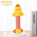 Plush squeaky yellow duck dog toy with striped body for puppy interaction 22x10cm - Long Yellow Duck
