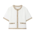 Giacca in tweed a maniche corte da donna bianca con bordi a contrasto beige - XS / Solo Top