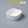 Disposable 500ml white kraft paper square bowl without lid for takeout and meal prep - No Lid / 500ml White Square Box