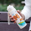 White Capybara cartoon water bottle with carrying rope and flip-top lid, 500ml size - White-Speedboat