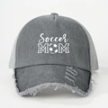 Dettaglio del cappello Soccer MOM lavato con rete posteriore e visiera con effetto usurato - Grigio