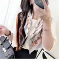 Elegant ivory silk square scarf with orange trim and gold horsebit chain patterns - Celebrity-style Scarves / 65