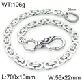 Chaîne de taille punk gothique en argent avec maille byzantine et fermoir crâne - Style A Byzantin (KK064-Z) / 70cm