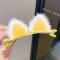 Plush 3D kitten ear hair clip for girls featuring soft beige and yellow faux fur - Yellow