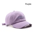 Gorra de béisbol de algodón violeta con bordado 3D de letras Awesome en estilo minimalista - Ajustable / Púrpura