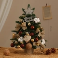 Mini 45cm DIY Christmas tree with golden ornaments and rustic wooden base decoration - Coffee Cotton Tree (45cm)