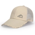 Khaki mesh baseball cap with mountain logo and extended visor for outdoor fishing - Adjustable / Khaki