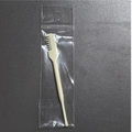 Portable beige dual-ended nose hair trimmer with integrated comb in plastic packaging - 1PC (OPP Bag)