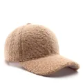 Plush khaki baseball cap made of warm fleece material with a minimalist classic design - Khaki
