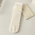 Cremeweiße Socken mit Herz-Lochmuster und Rüschenrand im süßen JK-Stil für Damen - Herz