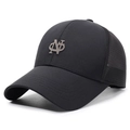 Gorra trucker negra clásica con logotipo metálico en la parte frontal para uso casual - Ajustable / Negro