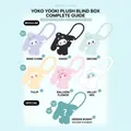 Yooki Plush Coin Purse collection showing various cute bunny character styles in a grid - Rabbit Coin Purse (p-248) / Random One