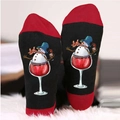 Christmas snowman wine glass print cotton socks in black and red contrast knit style - One Size / Stemware Snowman Black Red