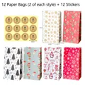 Christmas kraft paper gift bags with 12 pieces of stickers and 6 festive patterns - Christmas Paper Bags and Stickers (MC1-1)