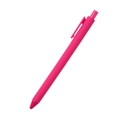 Matte rose red retractable ballpoint pen with ergonomic non-slip plastic grip - Rose Pink